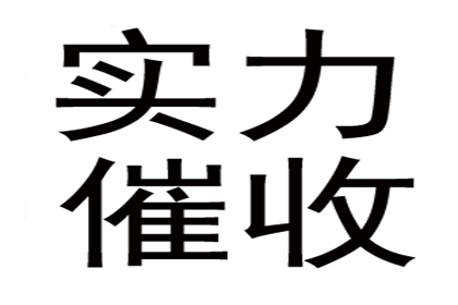 法院判决书出来补偿款能拿回吗？